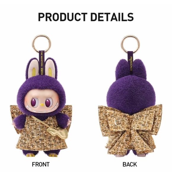 PopMart Authentic LABUBU × PRONOUNCE WINGS OF FORTUNE Vinyl Plush Hanging Card - Picture 9 of 12